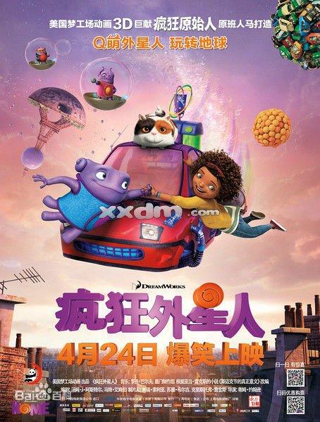 汉堡物流与企业管理技术大学Diploma in Economics